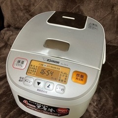 決定　ZOJIRUSHI  5合炊き炊飯器