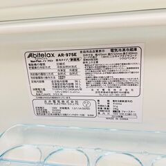 6/22Abitelax 冷蔵庫 AR-975E 2018年製 96L 単身サイズ