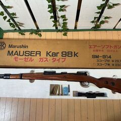 【愛品館八千代店】マルシン　モーゼル　Kar98k　SM-914...