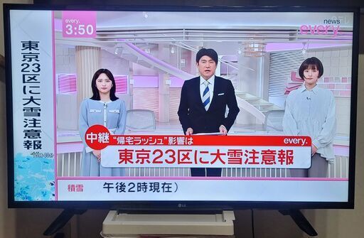 【！値下げ！】LG 43型 液晶テレビ IPS 4K HDR対応 43UH6100 中古完動品！！（直接引き取り希望）