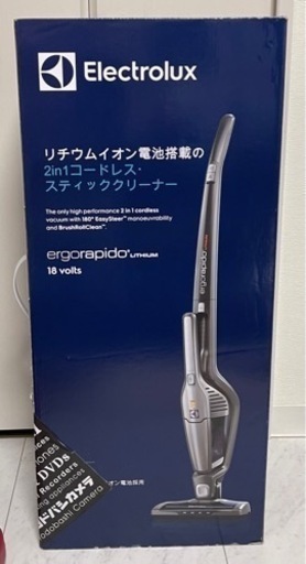 エレクトロラックス（electrolux）ZB3113AK