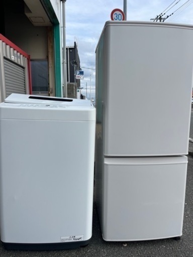 福岡市配送設置無料　高年式22年製国産メーカー冷蔵庫洗濯機セット