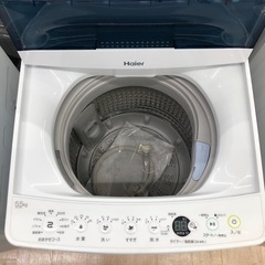 Haierの全自動洗濯機です。