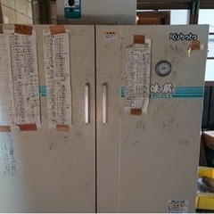 早い者勝ち】動作未確認のため安く出します