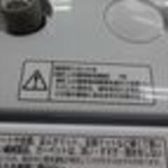 Ｇ：392335　7K　日立　2018