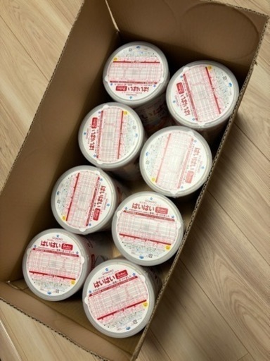 粉ミルク はいはい8缶 8缶セットはいはい粉ミルク おしりふき付き