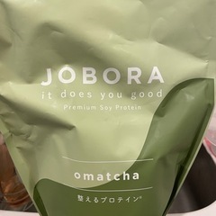 プロテイン　抹茶　未開封