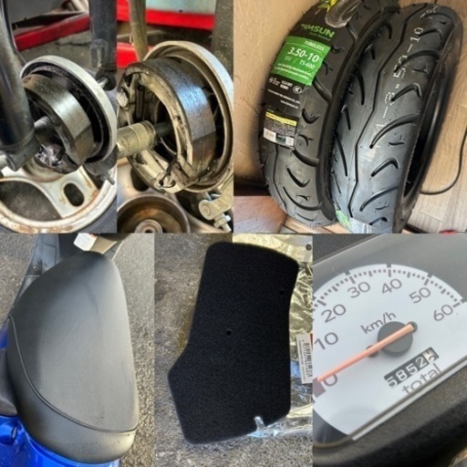 レッツ2快速2ストモデル☆前後タイヤ・シート・エアクリ・プラグなど