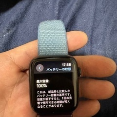ApplewatchSE 第2世代 