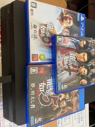ps4、ソフト３本