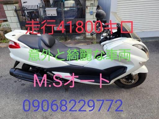 売約済み　綺麗な車両　ヤマハ　マジェスティ250 大阪羽曳野市　M.Sオート　SG20J 　動画　4D9  　配送可能