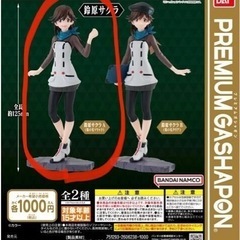 エヴァ1000円ガチャ 鈴原サクラA 新品未開封