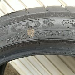 215/45r17国産タイヤ2021年製4本