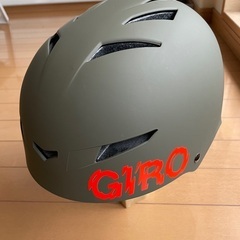 GIRO ジロ ヘルメット　自転車用