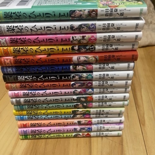 薬屋のひとりごと1〜最新16巻までのセットです。 - マンガ、コミック 