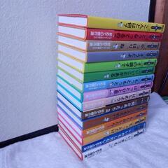 ❤️新品級❤️ピーナッツ エッセンス★全１５巻セット★講談社 スヌーピー