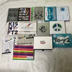 キスマイグッズの中古が安い！激安で譲ります・無料であげます｜ジモティー 