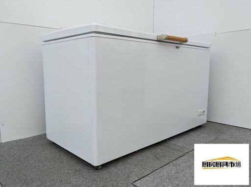 【大阪府24区送料無料】シェルパ冷凍ストッカー　385-OR 2019年製　幅1356×奥行670×高さ825 動作問題なし☆