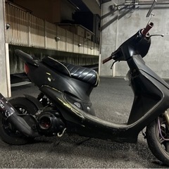 HONDA Live Dio リード100 リーディオ