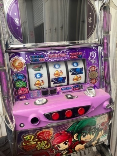 忍魂2