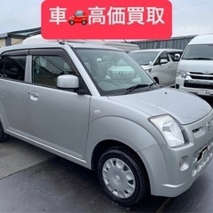 現状販売！ 日産ピノ4WD！ 走行2万キロ！