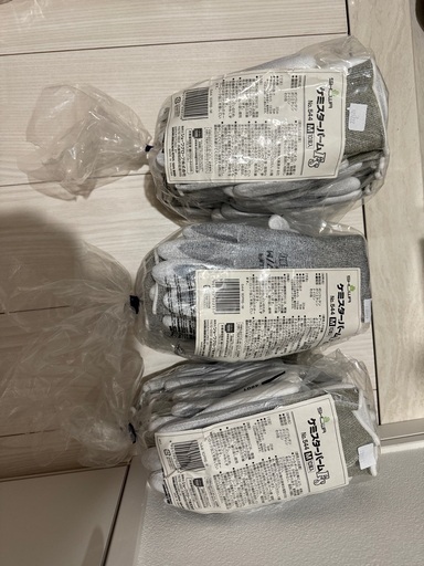 No.544 ケミスターパームFS 10双入 Mサイズ