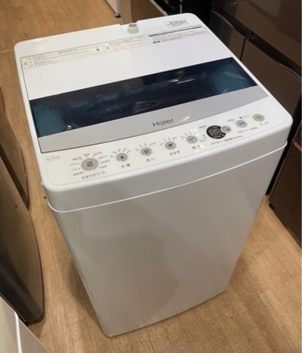 【2】Haier洗濯機 4.5kg 19年製 JW-C45D 0206-84