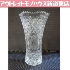 Cristal d’Arques 花瓶 CHESNAY1 vas...