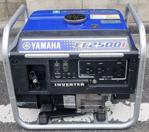 【！値下げ！】余裕の2500W！使用回数少の美品！ヤマハ インバーター発電機 EF2500i（直接引き取り希望）