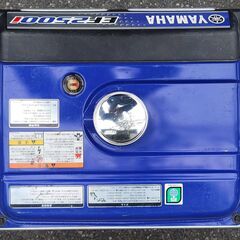 値下げ！】余裕の2500W！使用回数少の美品！ヤマハ インバーター発電機 