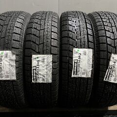 GIANT 26インチのMTBです。 前後タイヤ新品交換済みです。