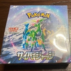 ポケカ サイバージャッジ シュリンク付き新品未開封 1BOX a...