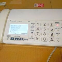 ファックス電話器Panasonic KX-PZ200-W
