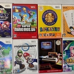 マリオカートWiiの中古が安い！激安で譲ります・無料であげます