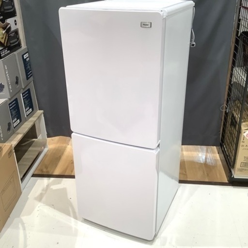 トレファク神戸南店】Haier 2ドア冷蔵庫【取りに来られる方限定 トレファク神戸南店】Haier 2ドア冷蔵庫【取りに来られる方限定