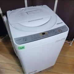 即決歓迎!!】お渡しは今週!!冷蔵庫&洗濯機(取りに来れる方