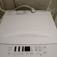 洗濯機（ハイセンス・2021年購入）