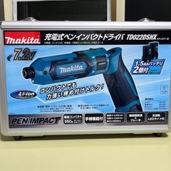 【値下げ！】マキタ(makita)充電式ペンインパクトドライバ