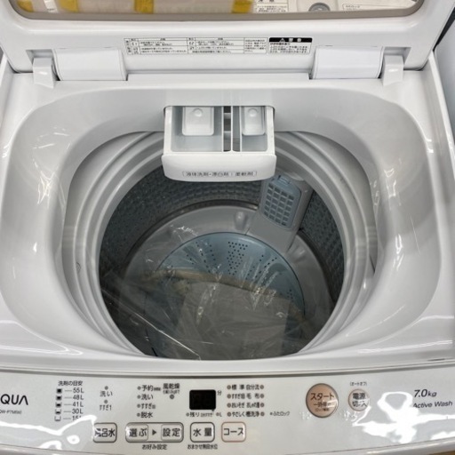 AQUA 全自動洗濯機 AQW-P7M 2021年製 【トレファク東大阪】