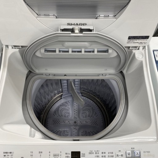 6ヶ月保証付き！！！ 洗濯機 シャープ SHARP ES-T5E9 2022年製