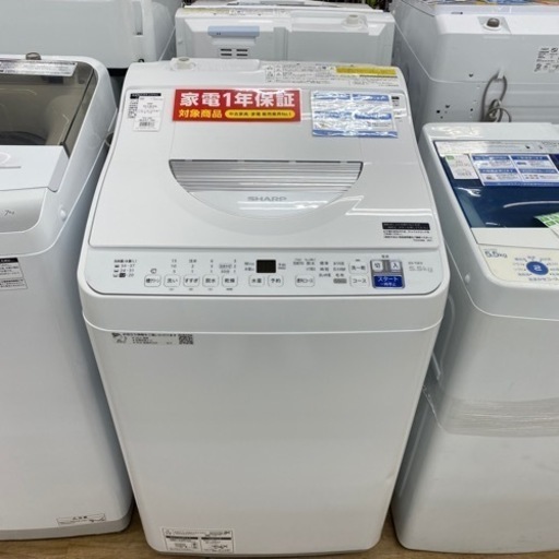 SHARP 電気洗濯乾燥機　ES-T5E9-W 2022年製　【トレファク東大阪店】
