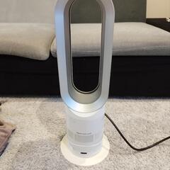 【引き取り限定】Dyson Hot + Cool　ダイソン ホッ...