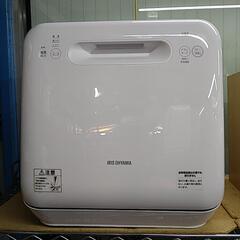 アイリス　IRIS　食器洗い乾燥機　ISHT-5000   20...