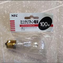 未使用!　NECミニクリプトン電球100W 3・ELPAクリプト...