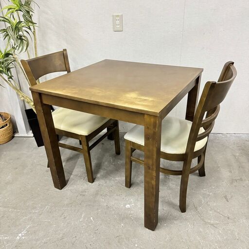 16014   ダイニングテーブルセット 椅子2脚   ◆大阪市内・東大阪市他 5,000円以上ご購入で無料配達いたします！◆ ※京都・高槻・枚方方面◆神戸・西宮・尼崎方面◆奈良方面、大阪南部方面　それぞれ条件付き無料配送あり！