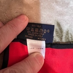 ルイヴィトン　　ツィリー