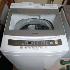 🌻7キロ洗濯機🌻