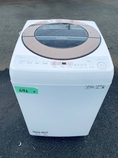 ER646番　シャープ　全自動電気洗濯機　ES-GV10D-T
