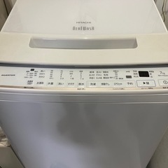 【再投稿】日立　洗濯機　譲渡