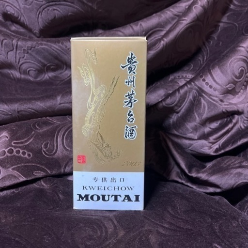 貴州芽台酒